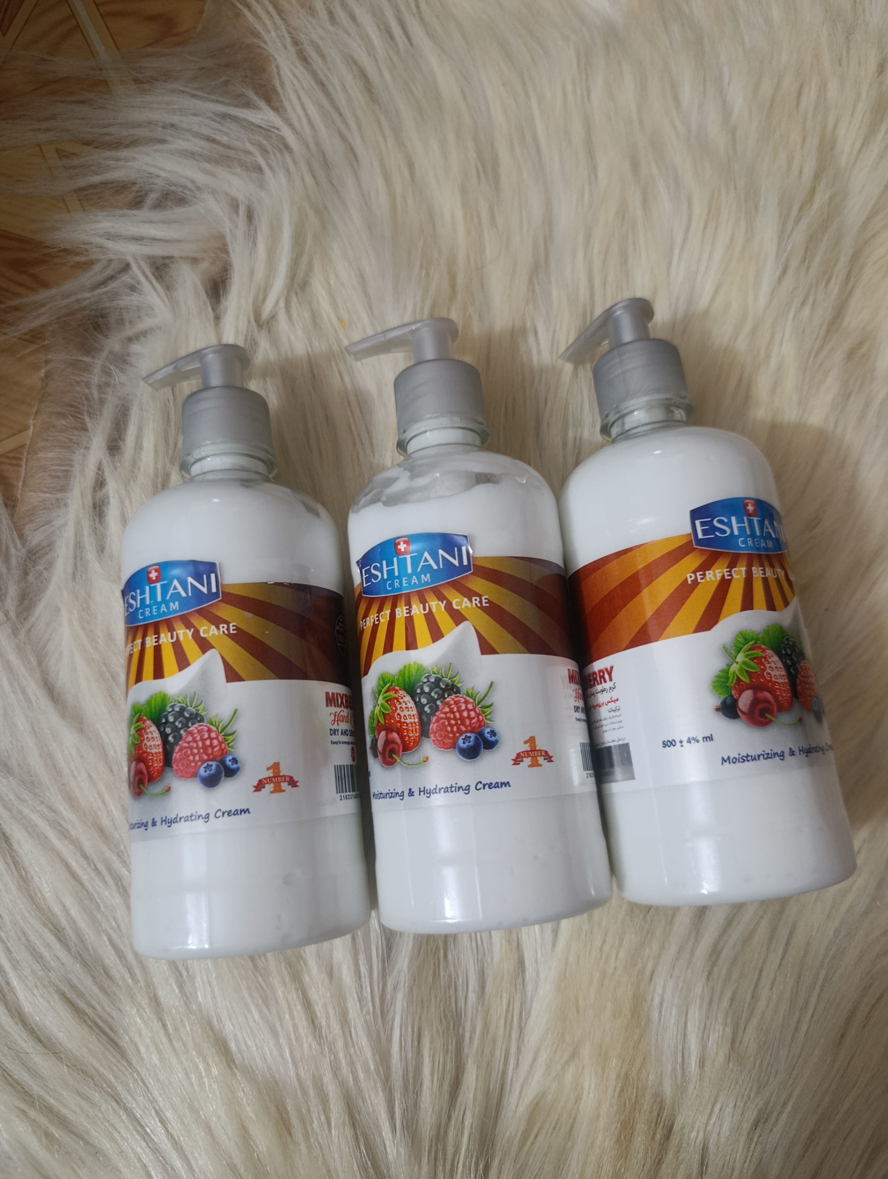 کرم آبرسان پمپی میکس میوه اشتنی (500G)